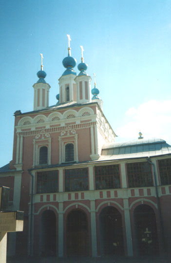 Калужская область - Калуга. Церковь Георгия "за верхом"