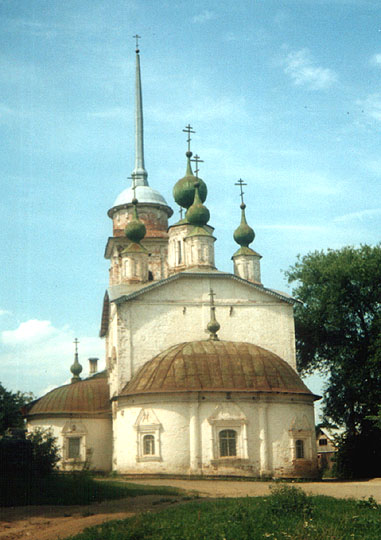 Калужская область - Калуга (Ромоданово). Церковь Рождества Богородицы