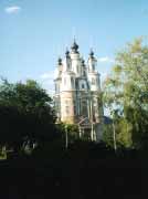Калужская область -  Калуга. Церковь Косьмы и Дамиана