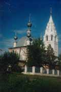 Костромская область - Галичский район - г. Галич - Церковь Василия Великого