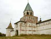 Костромская область - Кострома - Ипатьевский монастырь Святой Троицы и музей деревянного зодчества