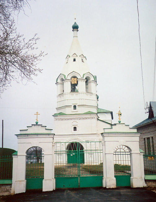 Костромская область - Кострома. Церковь Преображения Спаса за Волгой