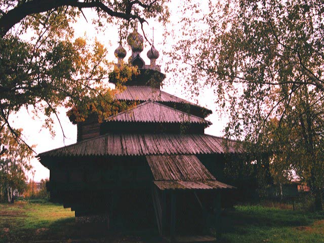 Костромская область - Кострома - Музей деревянного зодчества