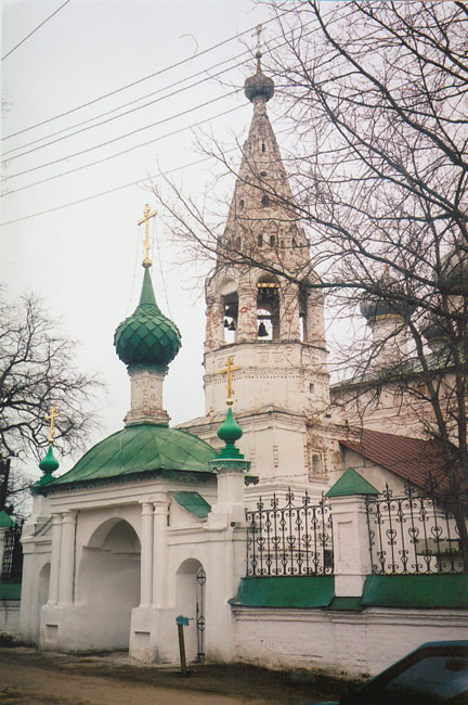 Костромская область - Кострома. Церковь Иоанна Богослова