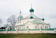 Костромская область - Кострома. Неизвестная церковь