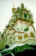 Московская область - Мытищинский район - Долгопрудный. Церковь Иконы Божьей Матери Всех Скорбящих Радости