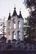 Московская область - Одинцовский район - Большие Вязёмы. Церковь Преображения Господня