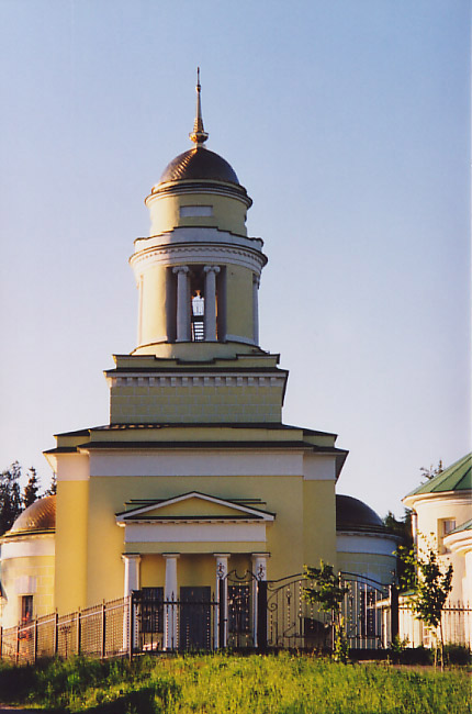 Московская область - Одинцовский район - Ершово. Церковь Святой Троицы