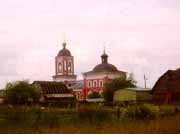 Московская область - Подольский район - Сертякино. Воскресенская церковь