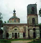 Мергусово. Церковь Сергия Радонежского (Сергиевская церковь).