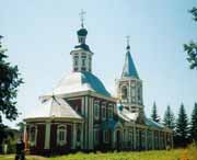 Сергиев-Посад. Ильинская церковь.