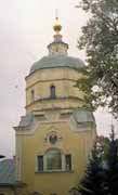 Московская область - Серпуховский район - Серпухов - Ильинская церковь