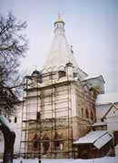 Московская область - Серпуховский район - Серпухов. Владычный женский монастырь