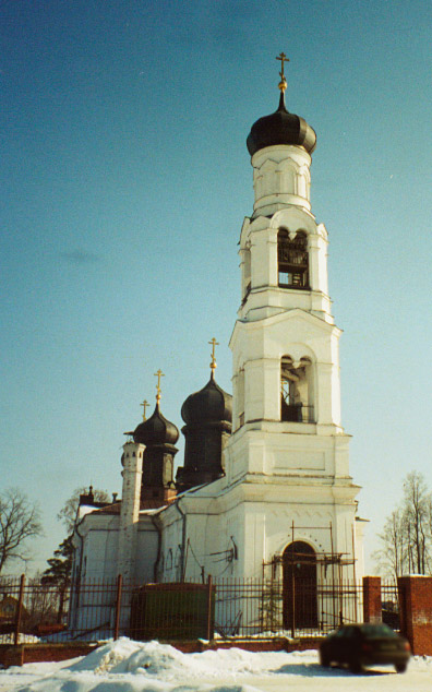 Московская область - Воскресенский район - Ашитково - Воскресенская церковь