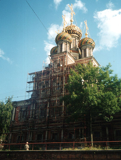 Нижегородская область - Нижний Новгород. Рождественская (Строгановская) церковь
