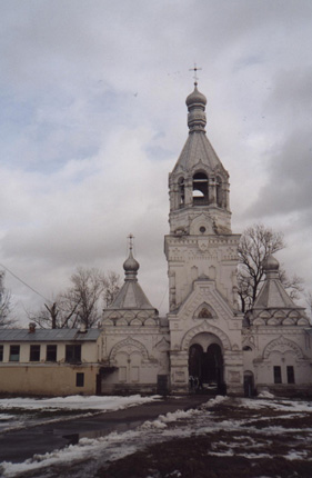 Новгородская область - Великий Новгород. Десятинный монастырь