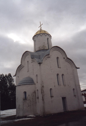 Новгородская область - Великий Новгород. Перынский скит