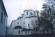 Новгородская область - Великий Новгород - Софийский собор