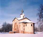 Новгородская область - Великий Новгород - Церковь Параскевы Пятницы на Торгу