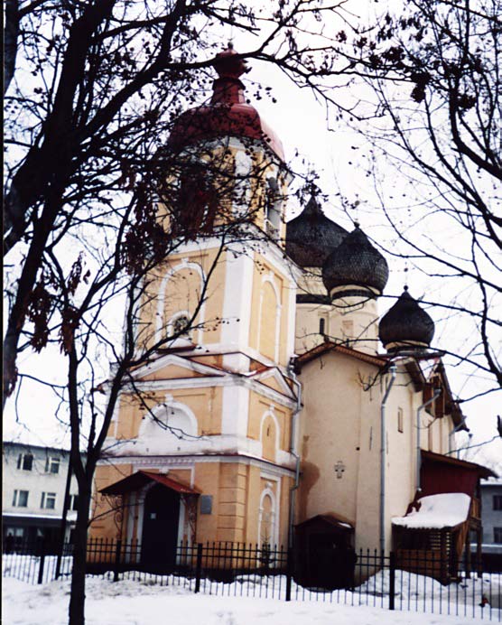 Новгородская область - Великий Новгород - Церковь Федора Стратилата
