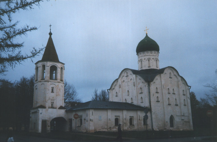 Новгородская область - Великий Новгород - Церковь Федора Стратилата на Ручью
