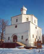 Новгородская область - Великий Новгород - Церковь Георгия на Торгу