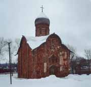 Новгородская область - Великий Новгород - Церковь Петра и Павла в Кожевниках