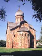 Новгородская область - Великий Новгород - Церковь Петра и Павла в Кожевниках