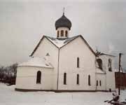 Новгородская область - Великий Новгород - Церковь Святого Благоверного князя Александра Невского