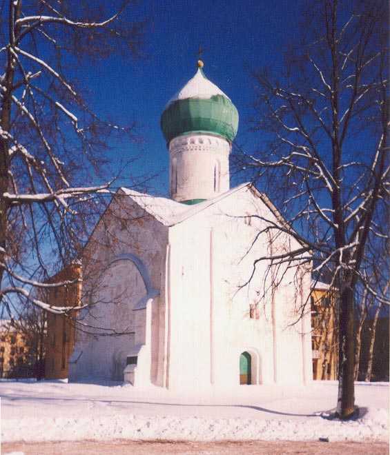 Новгородская область - Великий Новгород - Церковь Двенадцати Апостолов на Пропастех