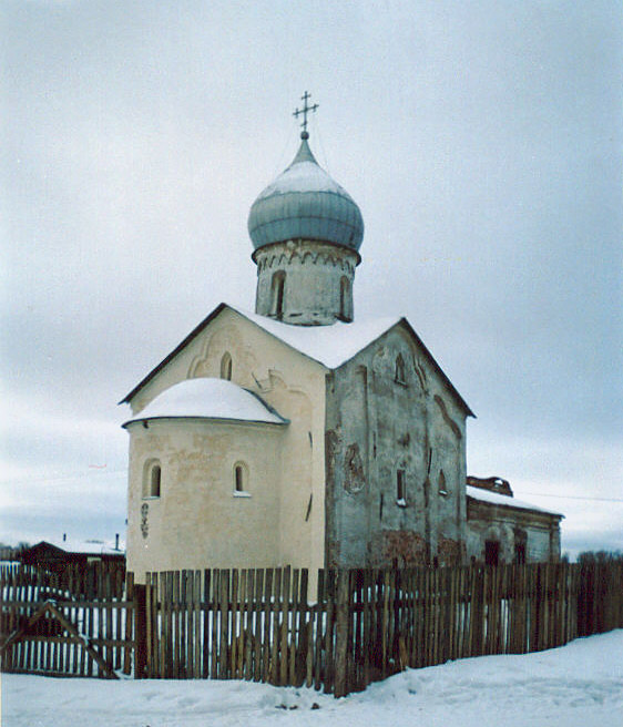 Новгородская область - Великий Новгород - Церковь Иоанна Богослова на Витке (в Радоковицах)