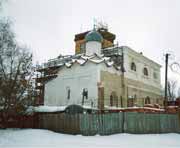 Новгородская область - Великий Новгород - Церковь Никиты Мученика