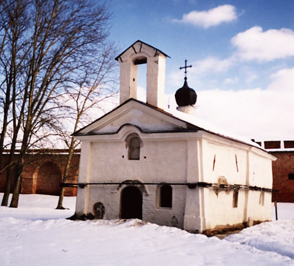 Новгородская область - Великий Новгород - Церковь Андрея Стратилата