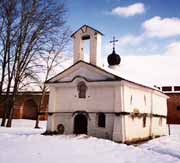 Новгородская область - Великий Новгород - Церковь Андрея Стратилата