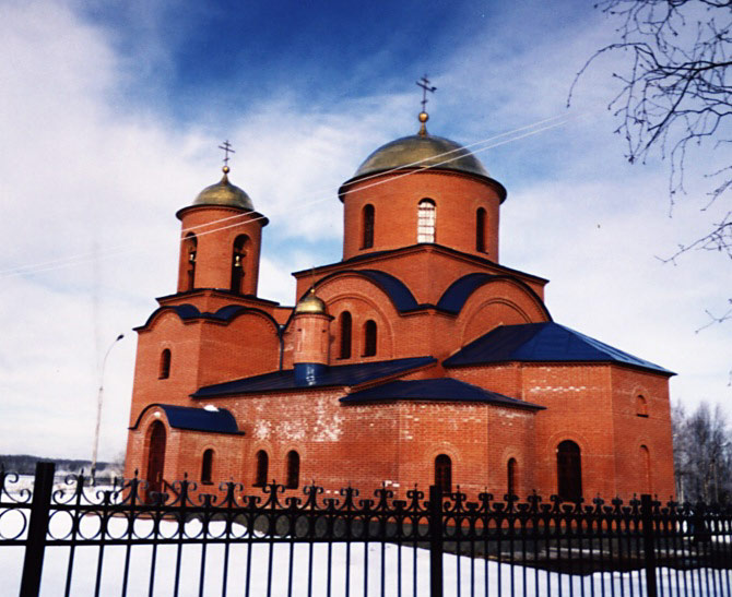 Новгородская область - Великий Новгород - Церковь Праведного Лазаря