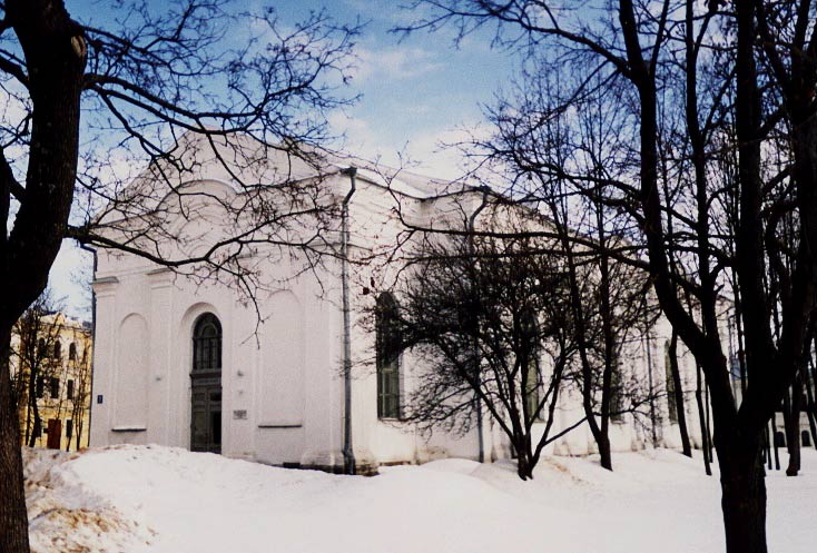 Новгородская область - Великий Новгород - Церковь Входа в Иерусалим