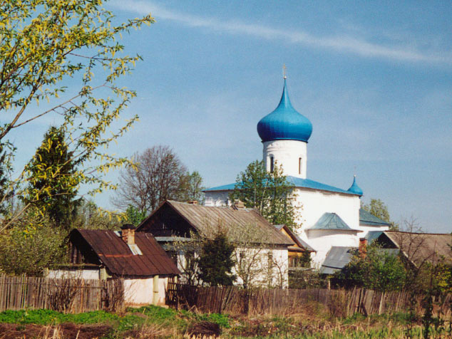 Новгородская область - Старорусский район - Старая Русса. Церковь Георгия и Благовещения