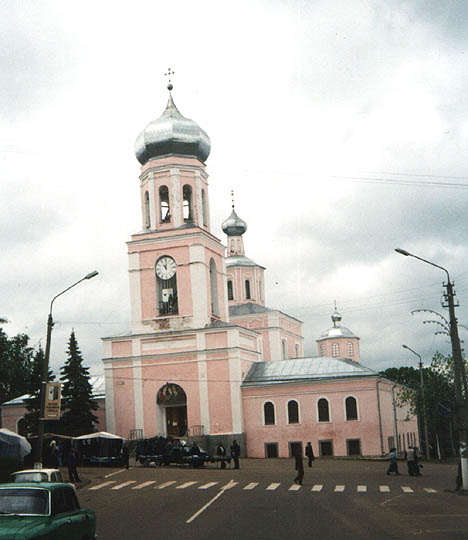 Новгородская область - Валдайский район - Валдай. Троицкий собор