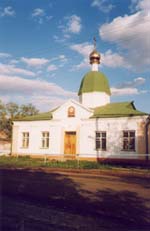 Омская область - Омск. Церковь Иоанна Тобольского