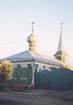 Омск. Церковь всех великомучеников России