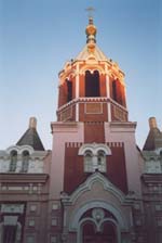 Омск. Церковь всех Скорбящих Радости