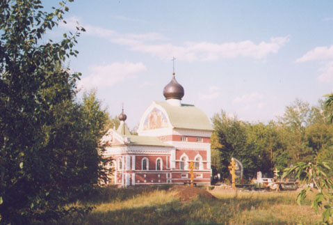 Омская область - Омск. Православная церковь на Южном кладбище