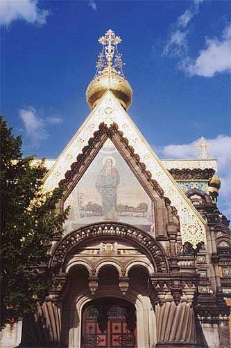 Другие страны - Германия - Дармштадт. Церковь святой равноапостольной Марии Магдалины