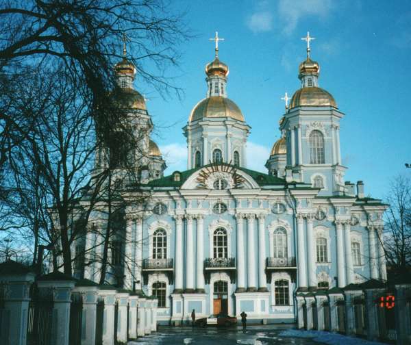 Санкт-Петербург. Никольский морской собор