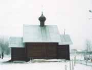 Лениградская область - Санкт-Петербург - Церковь во имя святителя Николая Чудотворца на новом участке городского кладбища