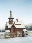 Лениградская область - Санкт-Петербург - Церковь во имя Святителя Василия Великого