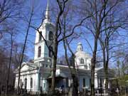Лениградская область - Санкт-Петербург - Церковь Смоленской иконы Божией Матери