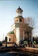 Лениградская область - Всеволожский район - Мурино - Екатерининская церковь