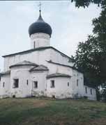 Псковская область - Псков - Церковь Василия на Горке