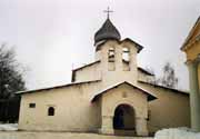 Псковская область - Псков. Старовознесенская церковь